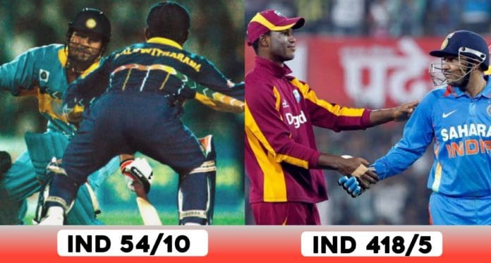 Highest and Lowest ODI Scores