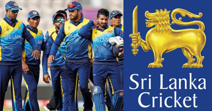 Srilanka Cricket Board
