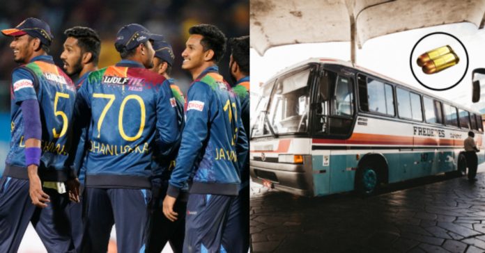 Bullet Shells in Srilanka Team Bus