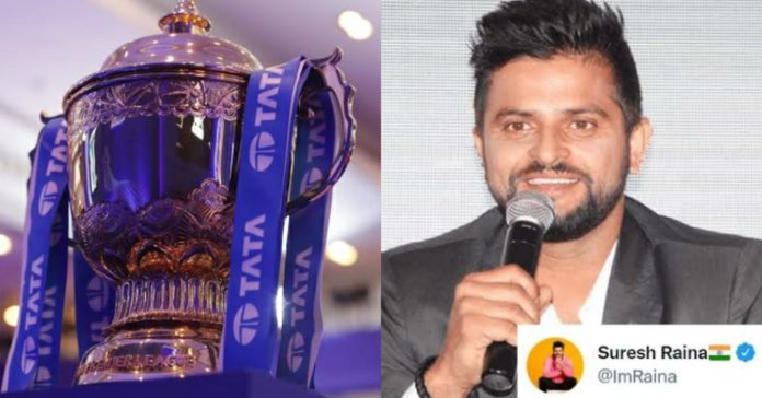 Suresh Raina predicting Top 4 Teams Of IPL 2022