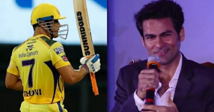 Mohammad Kaif about MS Dhoni in IPL 2022