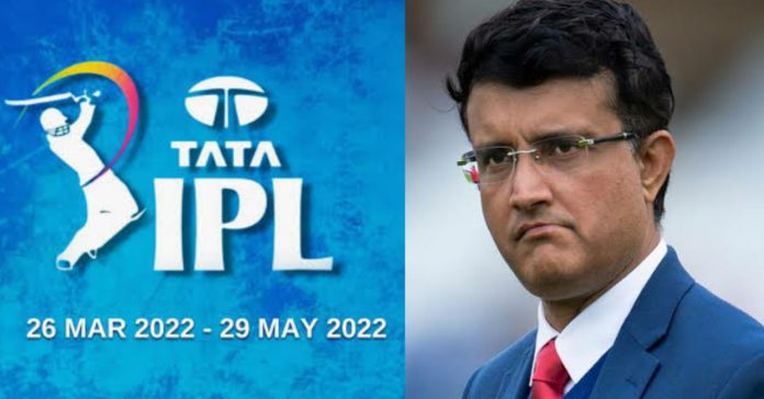 Sourav Ganguly Tata IPL 2022
