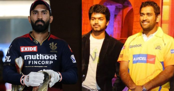 Dinesh Karthik comparing MS Dhoni with Actor Vijay