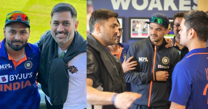 MS Dhoni meets Indian team