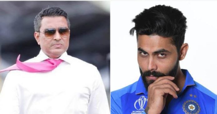 Jadeja Jadeja