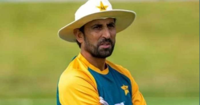 Younis khan Younis khan