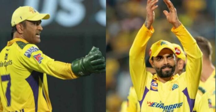 CSK CSK