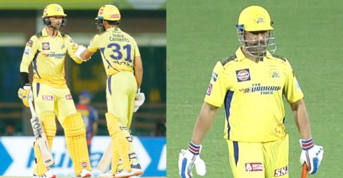 CSK CSK