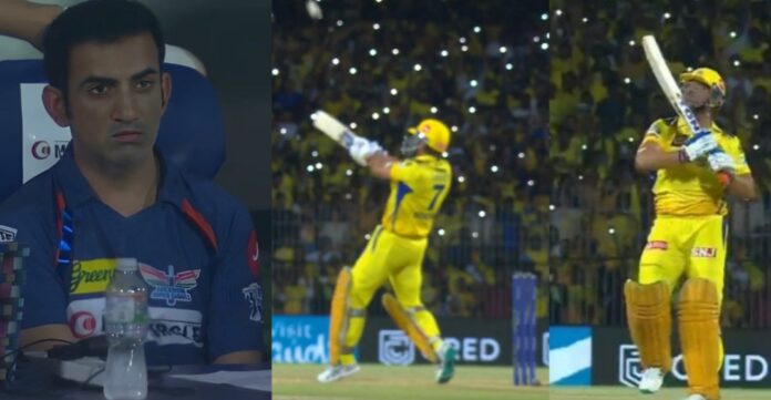 MSD MSD
