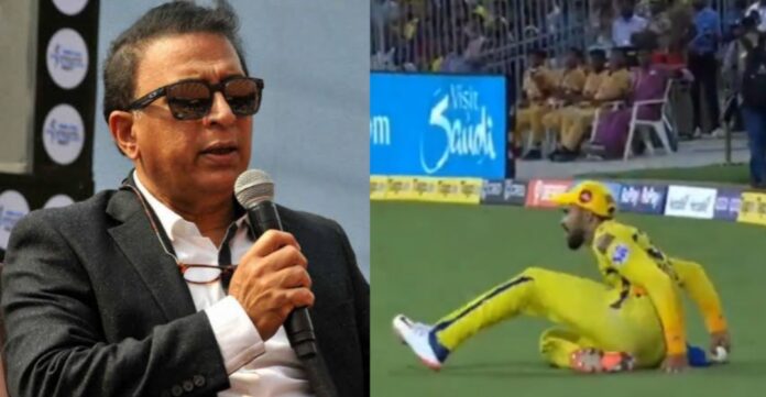 Gavaskar Gavaskar