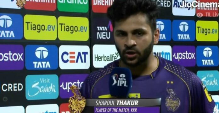 Shardul Shardul