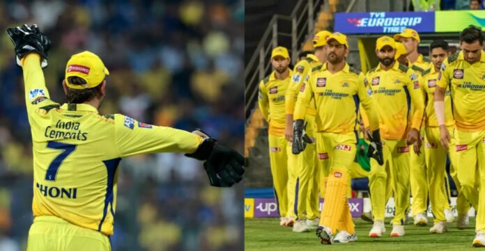Dhoni Dhoni