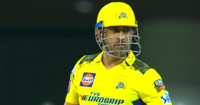 ms dhoni