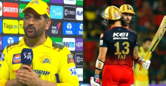Dhoni Dhoni