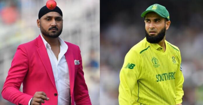 Harbhajan Harbhajan