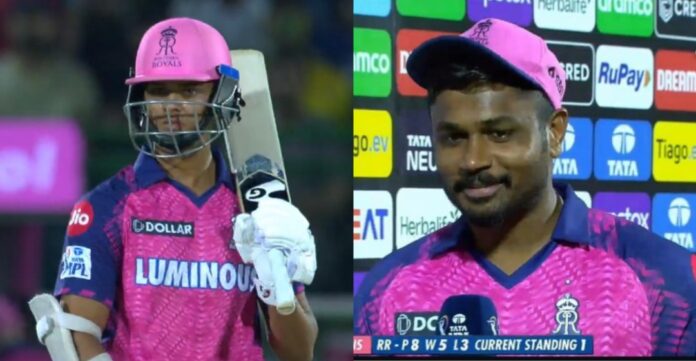 Sanjusamson Sanjusamson