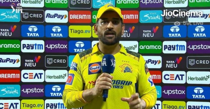 Dhoni Dhoni