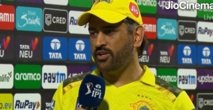 Dhoni Dhoni