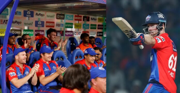 Ipl2023 Ipl2023