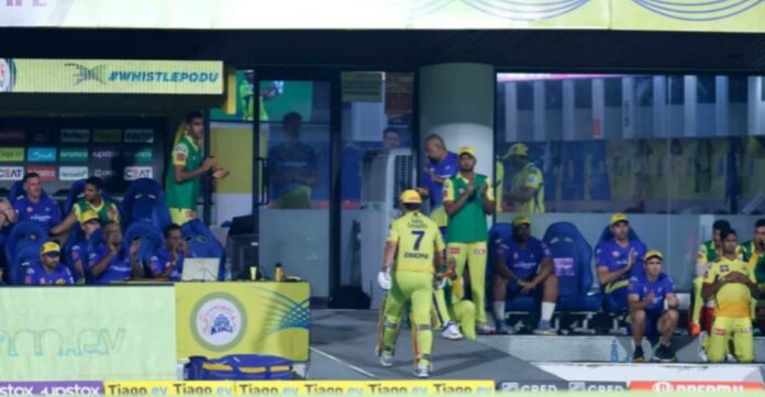 Dhoni Dhoni
