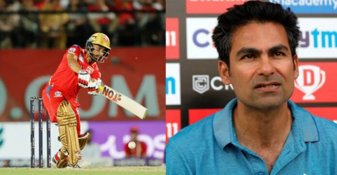 Kaif Kaif