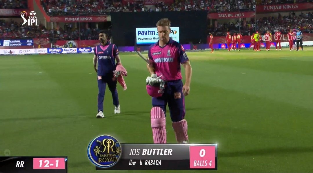 போன சீசன் செஞ்சுரியாக அடித்துதள்ளிய ஜோஸ் பட்லர்… இந்த சீசன் 5 டக் – மோசமான சாதனை பட்டியலில் இடம்பிடித்த பட்லர்!