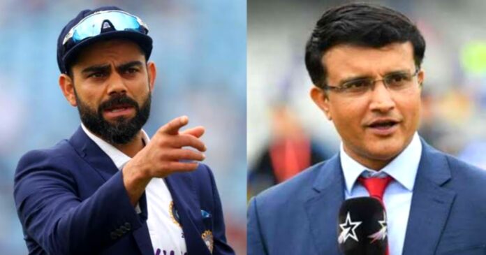 Ganguly Ganguly