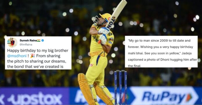 Dhoni Dhoni