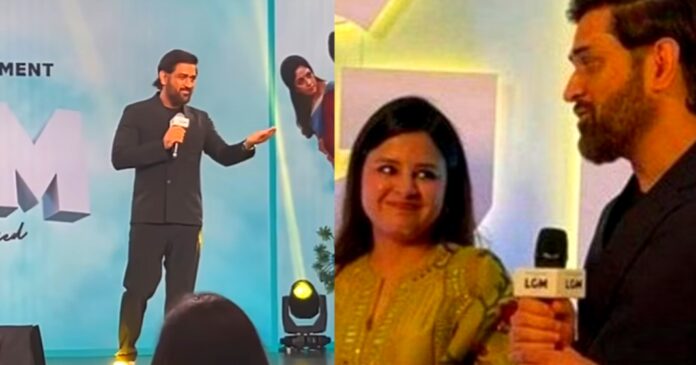 Dhoni Dhoni