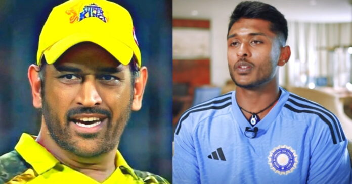 Dhoni Dhoni