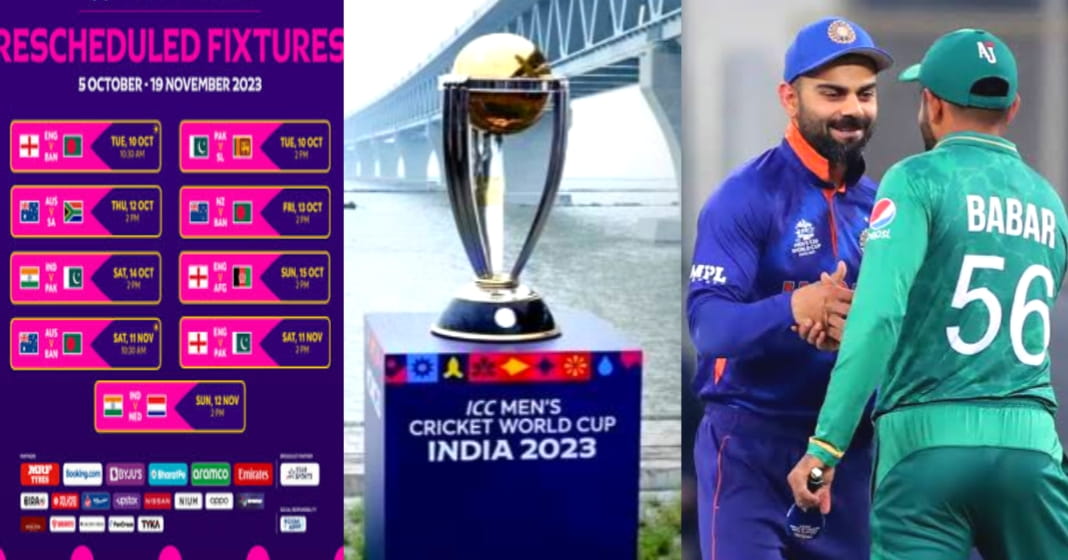 9 போட்டிகள் அதிரடி மாற்றம்.. புது உலகக்கோப்பை அட்டவணை வெளியீடு.. 2 இந்திய மேட்சும்   மாற்றம்.!