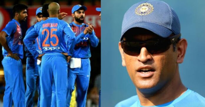 Dhoni Dhoni