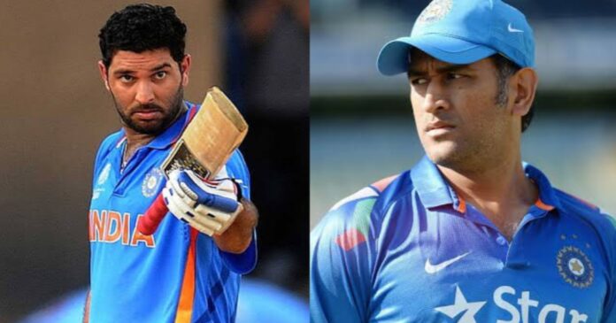 Dhoni
