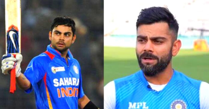 Virat Virat