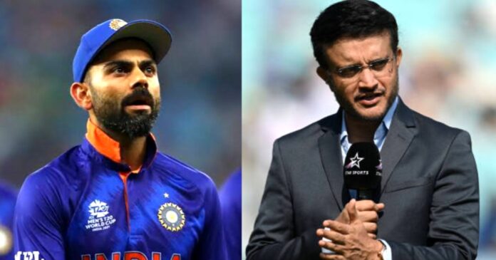 Ganguly Ganguly