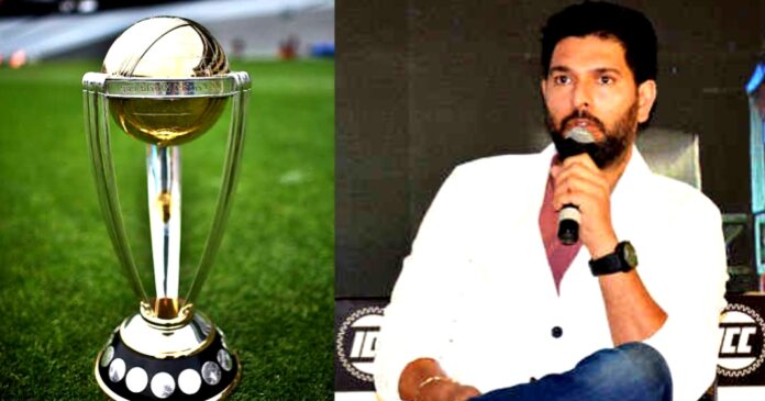 Yuvraj Yuvraj