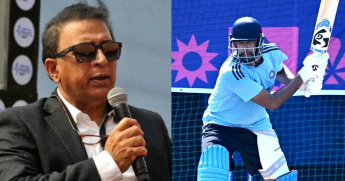 Gavaskar Gavaskar