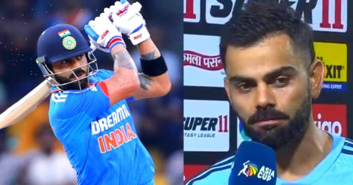 Virat Virat