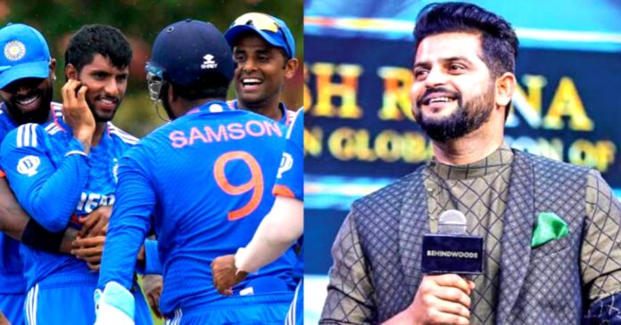 Raina Raina
