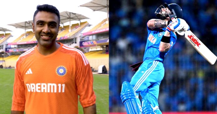 Ashwin Ashwin