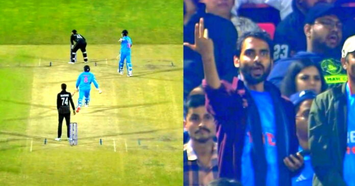 Virat Virat