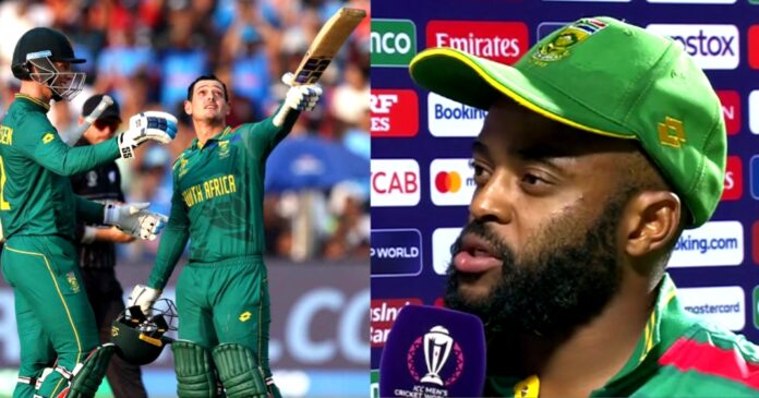 Bavuma Bavuma