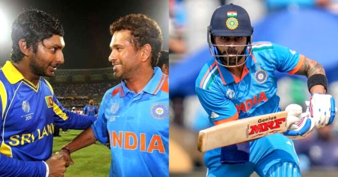 Virat Virat