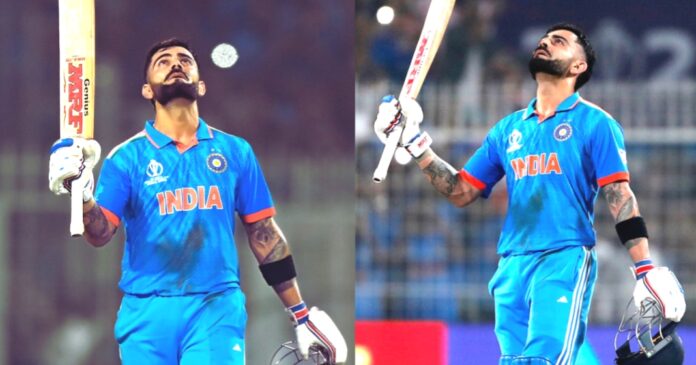 Virat Virat