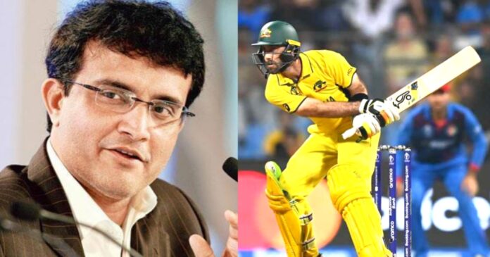 Ganguly Ganguly