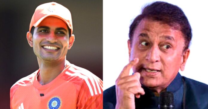 Gavaskar Gavaskar