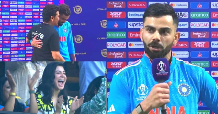 Virat Virat