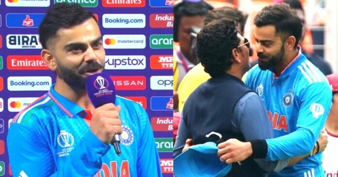 Virat Virat