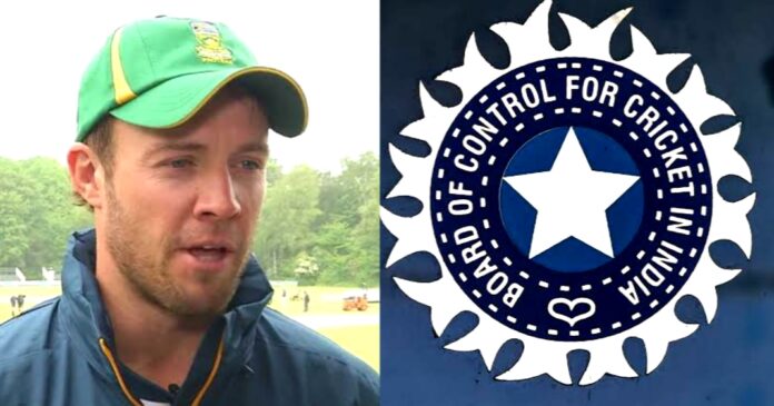 BCCI BCCI