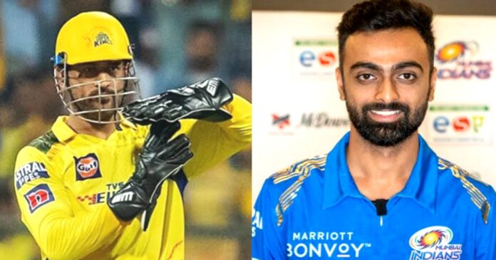 Dhoni